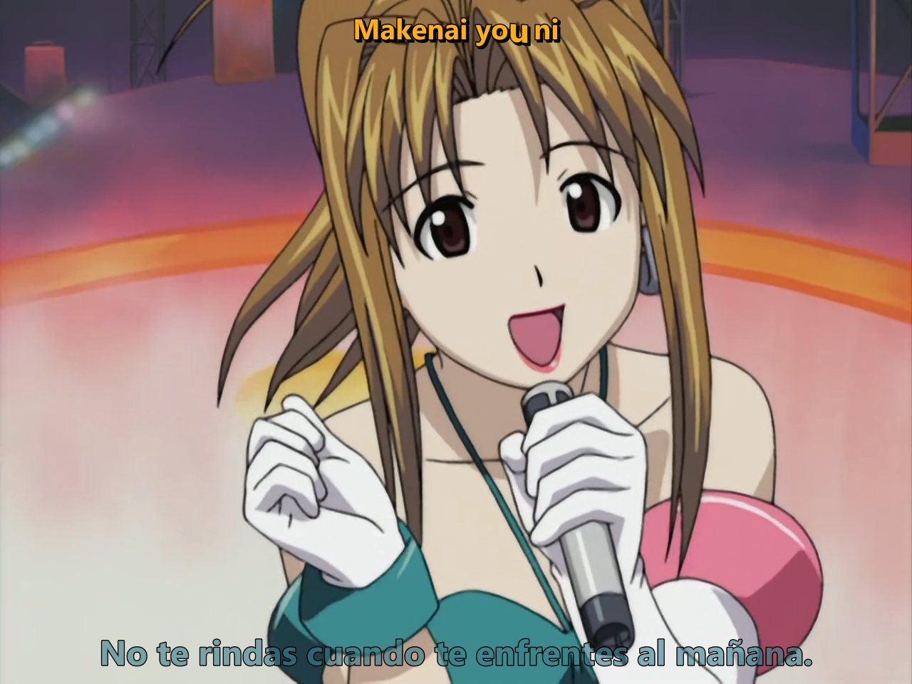 Love Hina (Gakuensai Fansub)